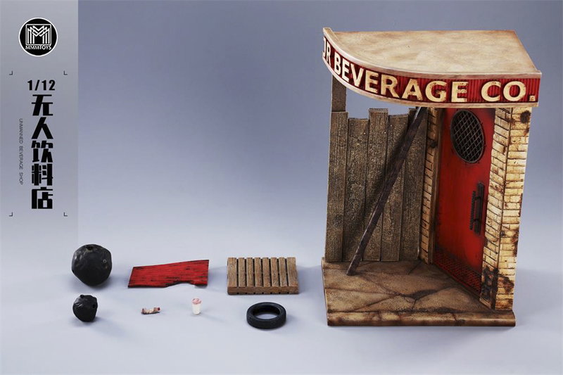 Unmanned Beverage Shop image 4