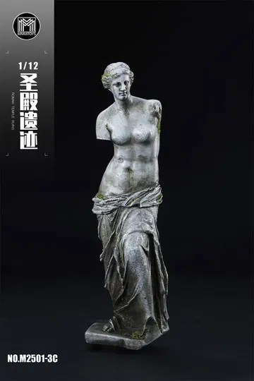 Roman Temple Ruins Goddess Statue