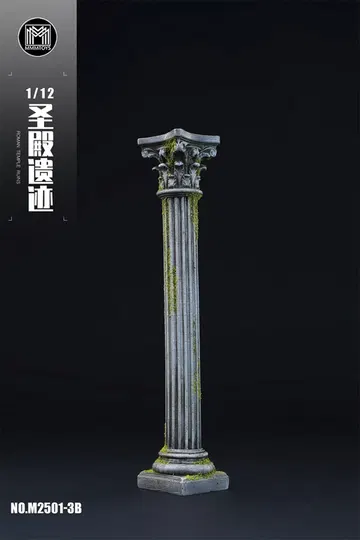Roman Temple Ruins Roman Column