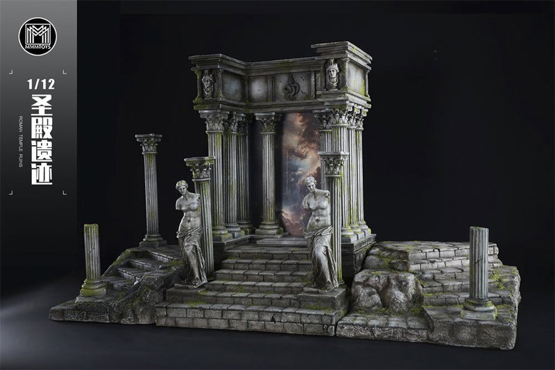 Roman Temple Ruins Expanded image 2