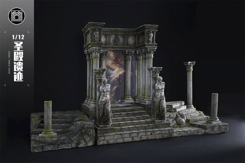 Roman Temple Ruins Expanded image 3