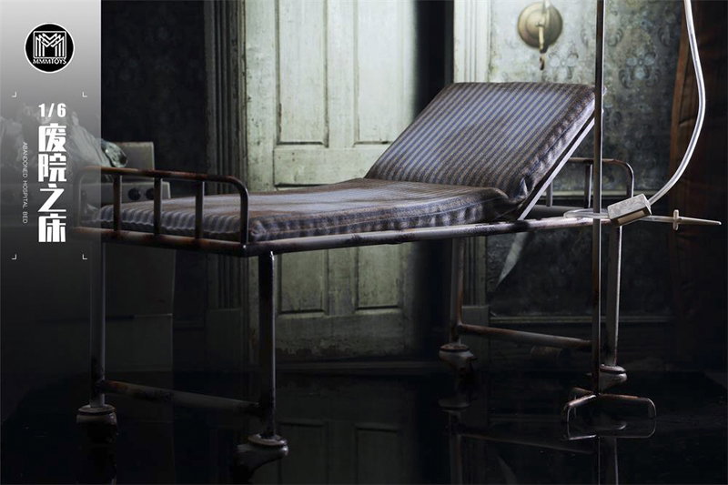 Abandoned Hospital Bed image 1