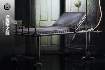 Abandoned Hospital Bed