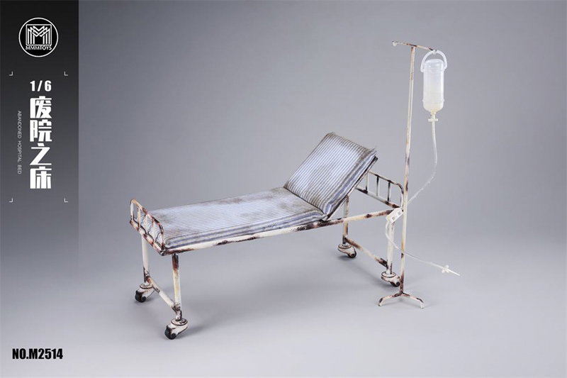Abandoned Hospital Bed image 2