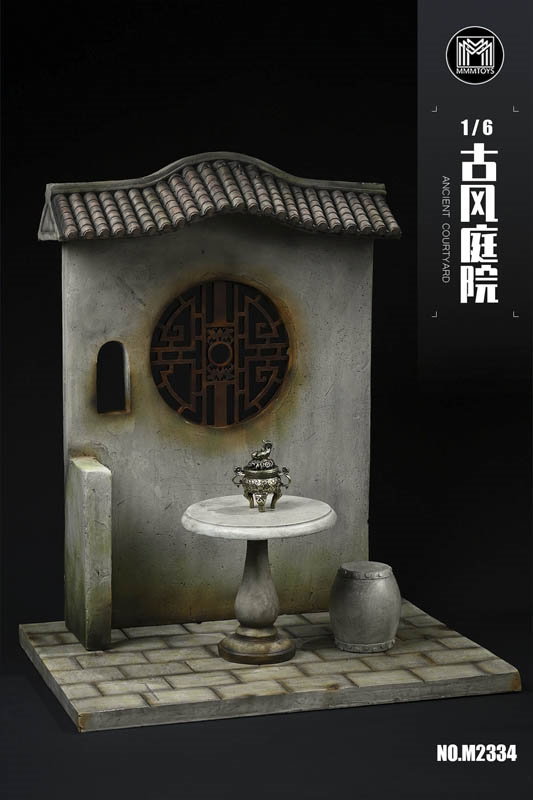 Ancient Courtyard image 1