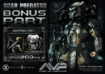 Alien vs.Predator Scar Predator DX