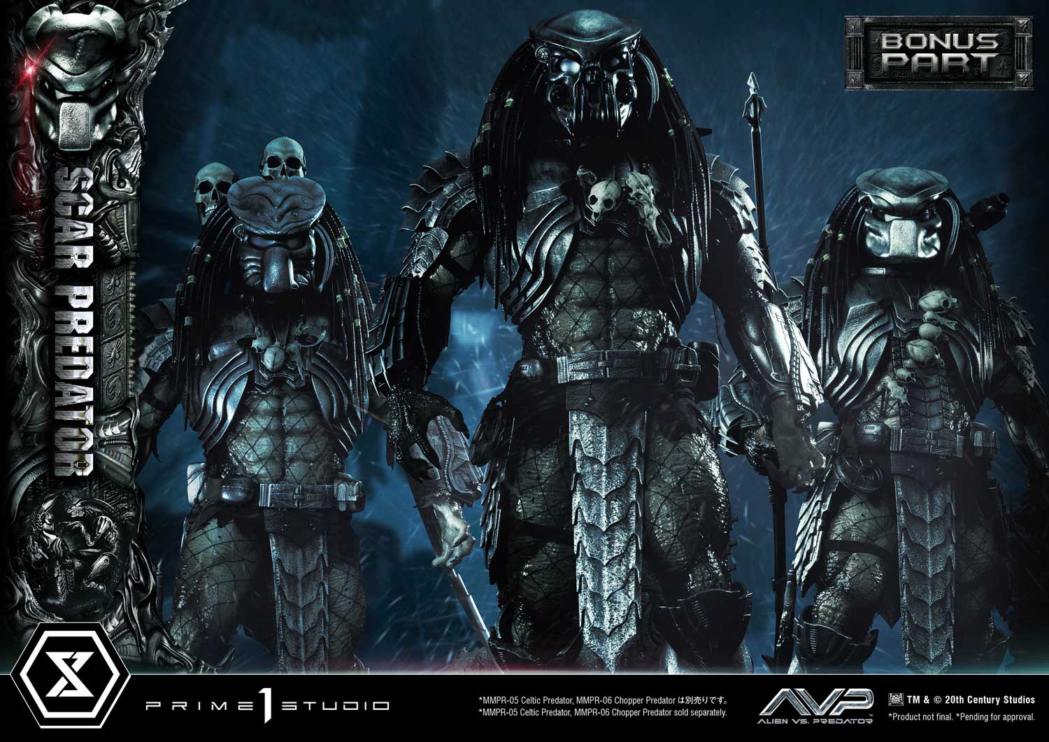 Alien vs.Predator Scar Predator DX image 8