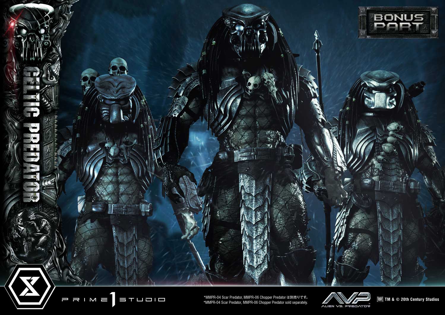 Alien vs. Predator Celtic Predator image 4