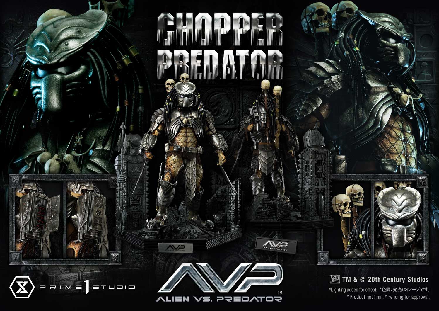 Alien vs. Predator Chopper Predator image 3