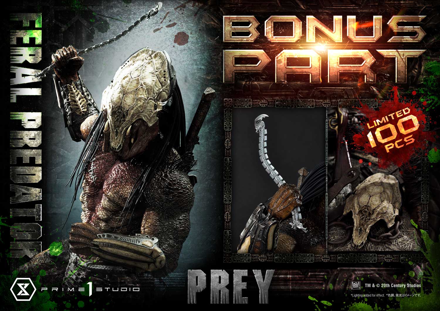 Feral Predator DX image 1