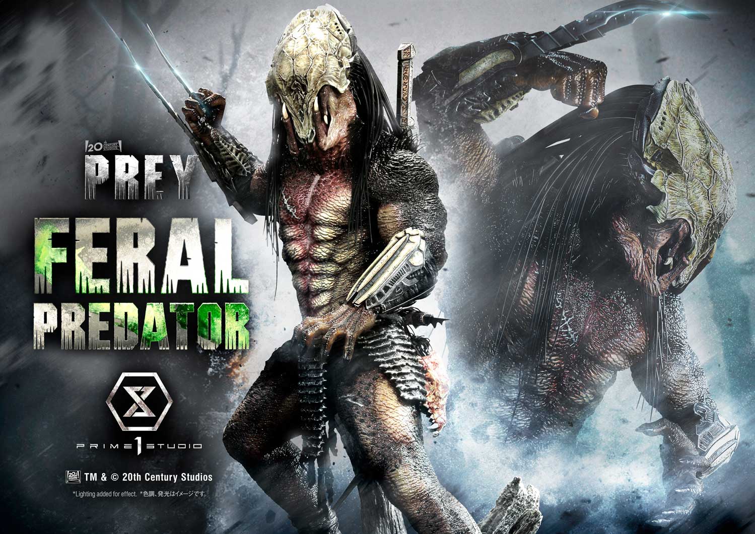 Feral Predator DX image 9