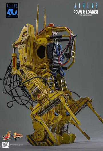 Power Loader