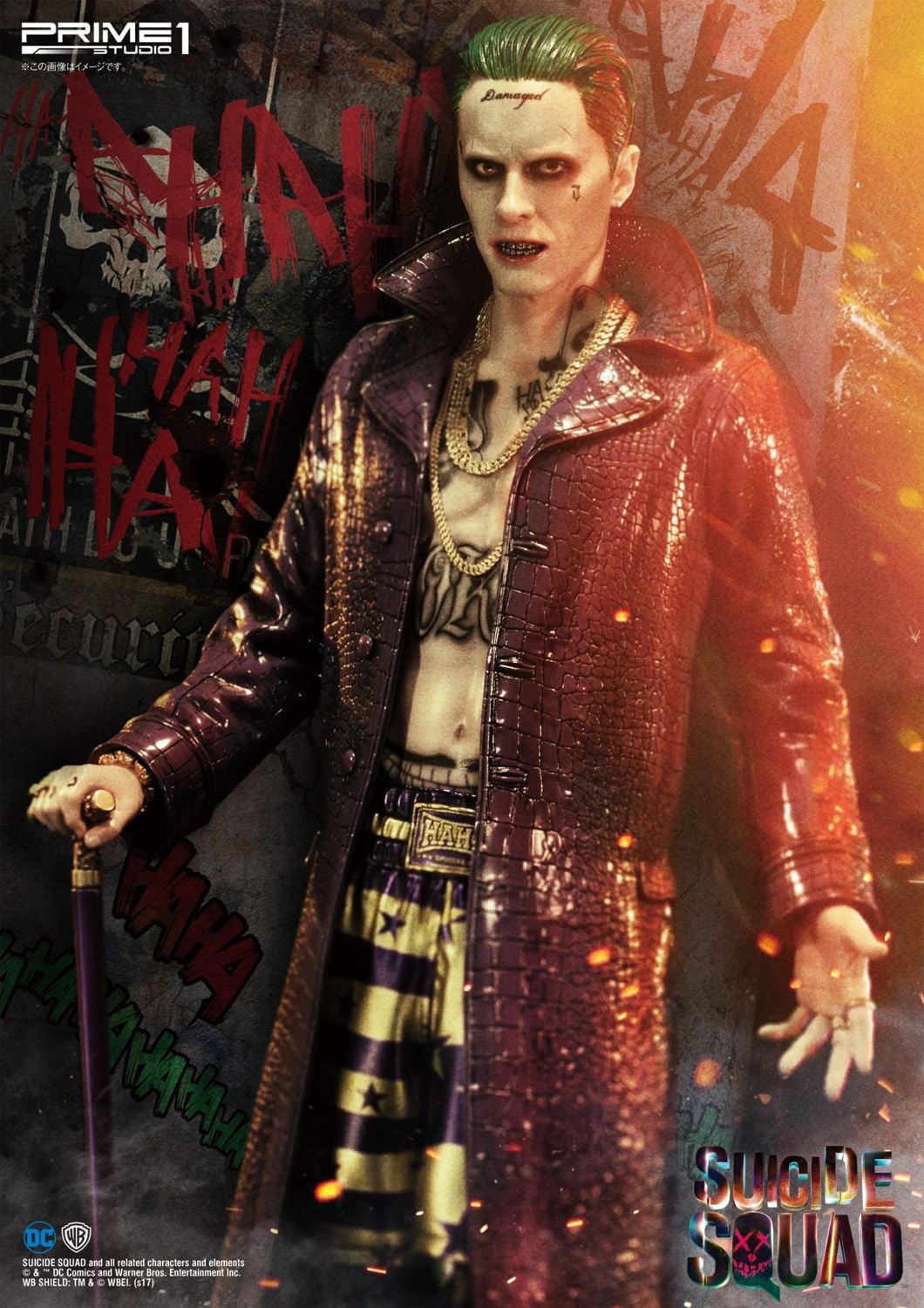 Suicide Squad The Joker EX Version image 5