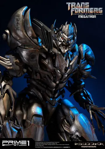 Transformers: Revenge of the Fallen Megatron EX Version