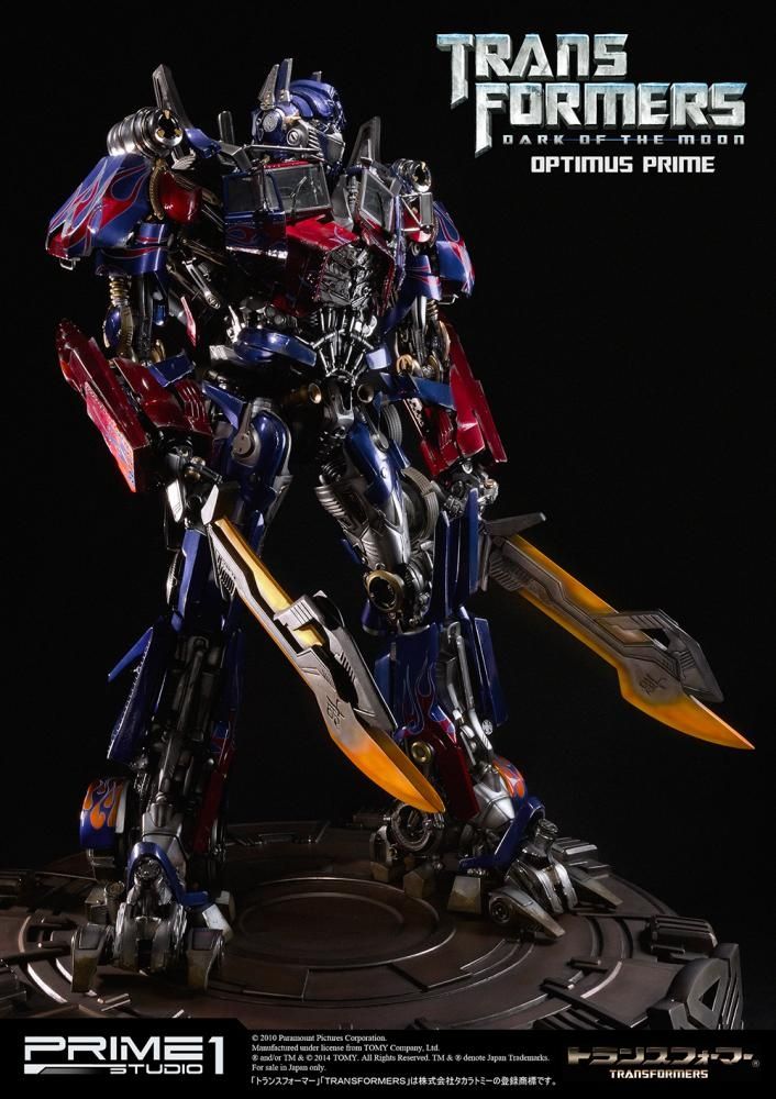 Transformers: Dark of the Moon Optimus Prime Brute shotgun EX Version image 10