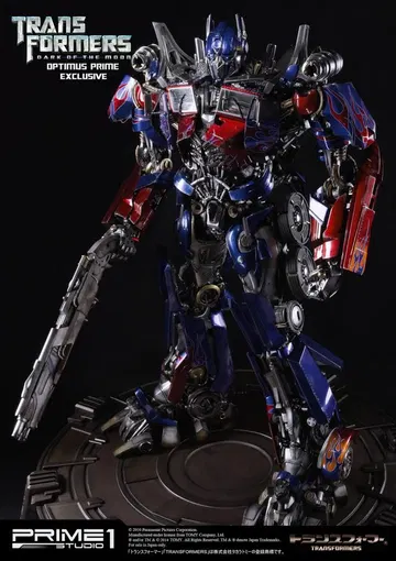 Transformers: Dark of the Moon Optimus Prime Brute shotgun EX Version