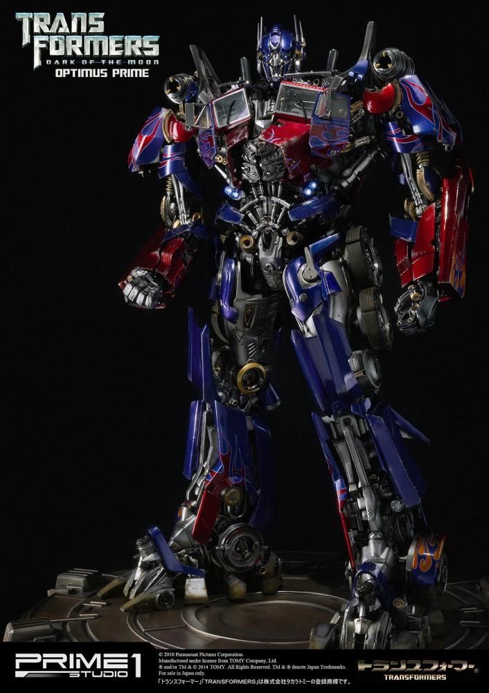 Transformers: Dark of the Moon Optimus Prime Brute shotgun EX Version image 4