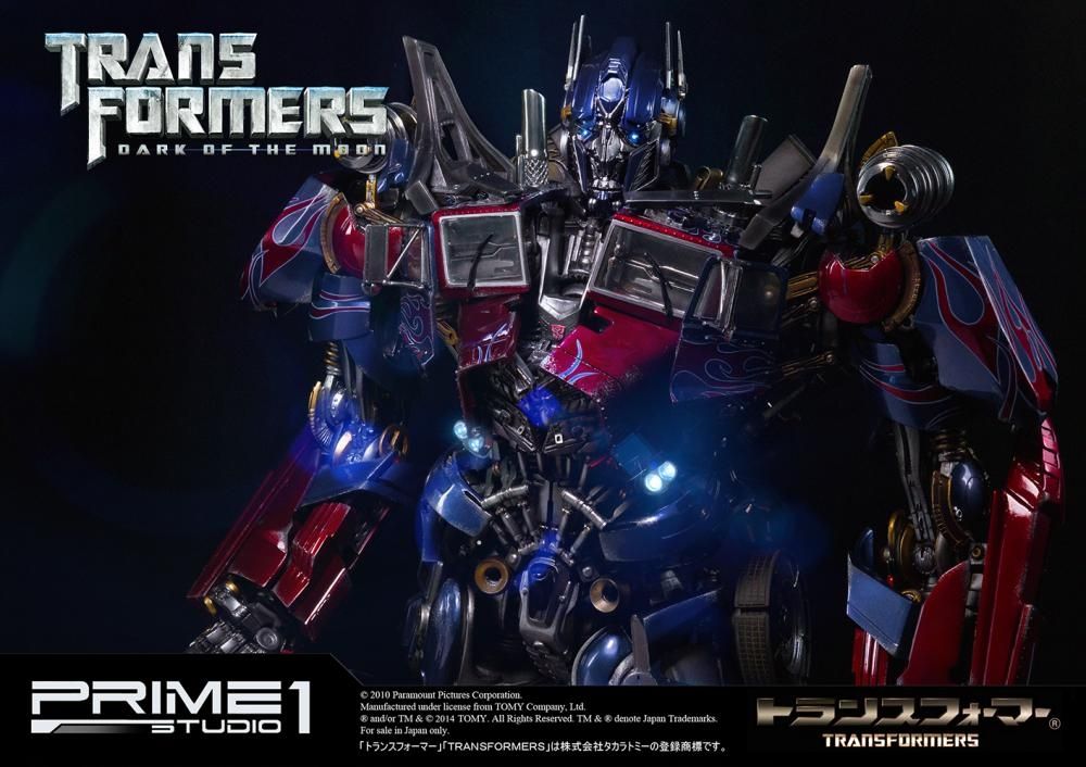 Transformers: Dark of the Moon Optimus Prime Brute shotgun EX Version image 6