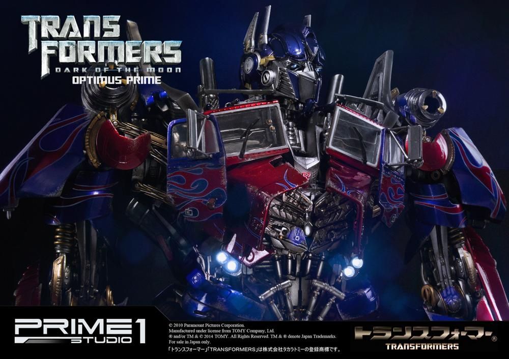 Transformers: Dark of the Moon Optimus Prime Brute shotgun EX Version image 7