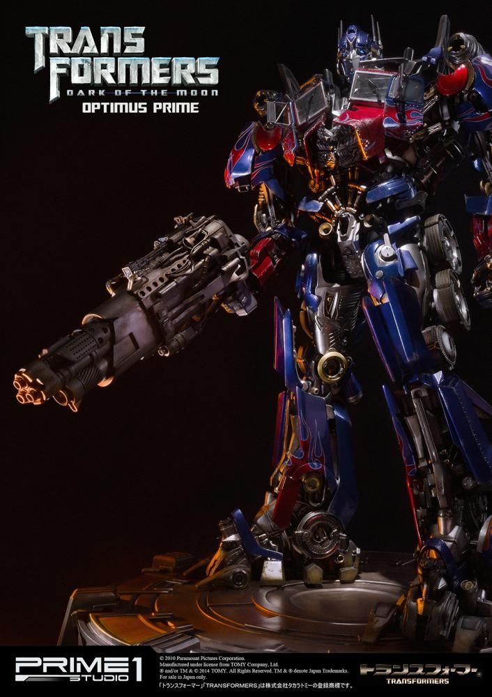 Transformers: Dark of the Moon Optimus Prime Brute shotgun EX Version image 8
