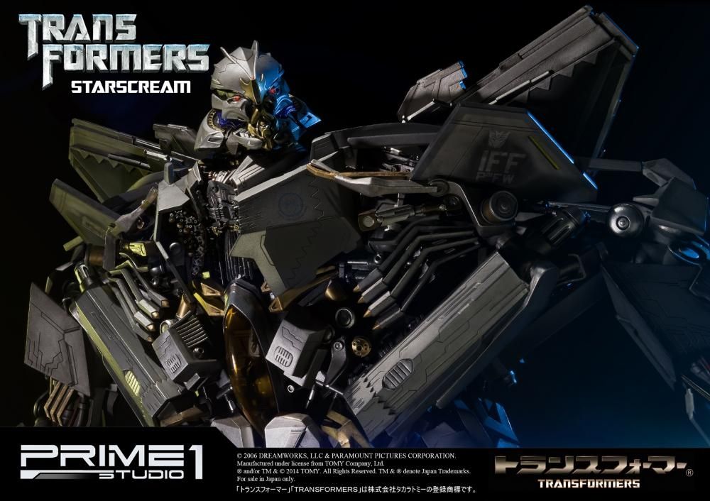 Transformers Starscream EX Version image 2