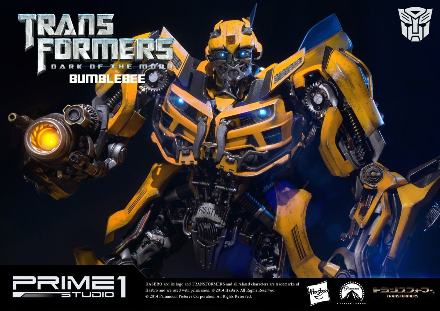 Transformers: Dark of the Moon Bumblebee EX Version image 1