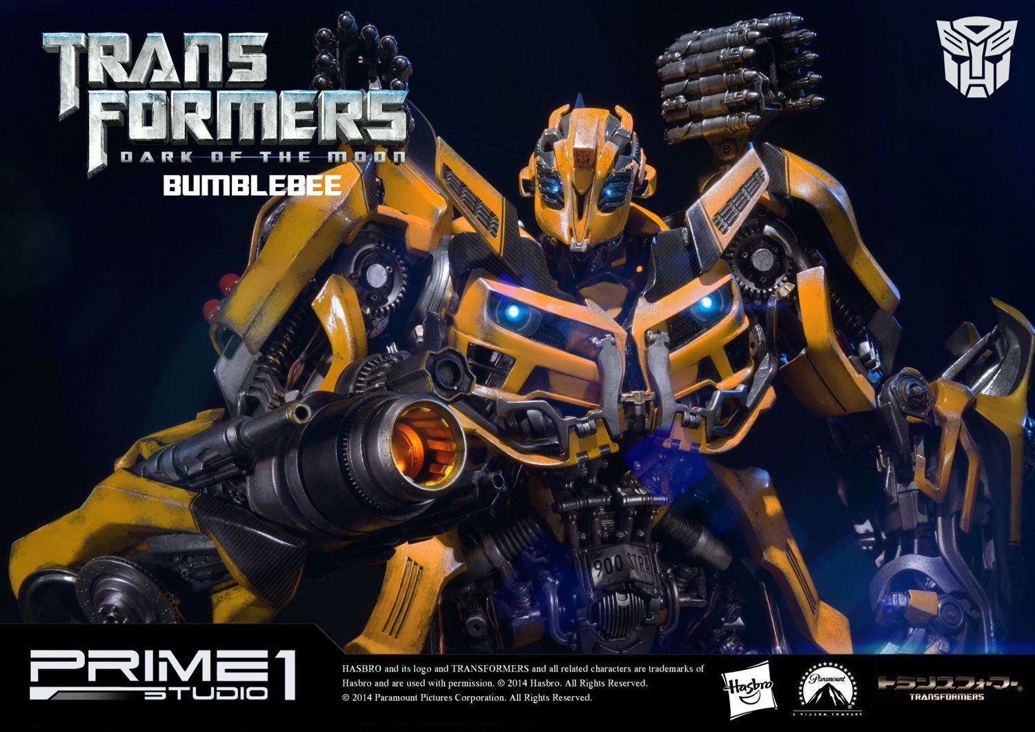 Transformers: Dark of the Moon Bumblebee EX Version image 2