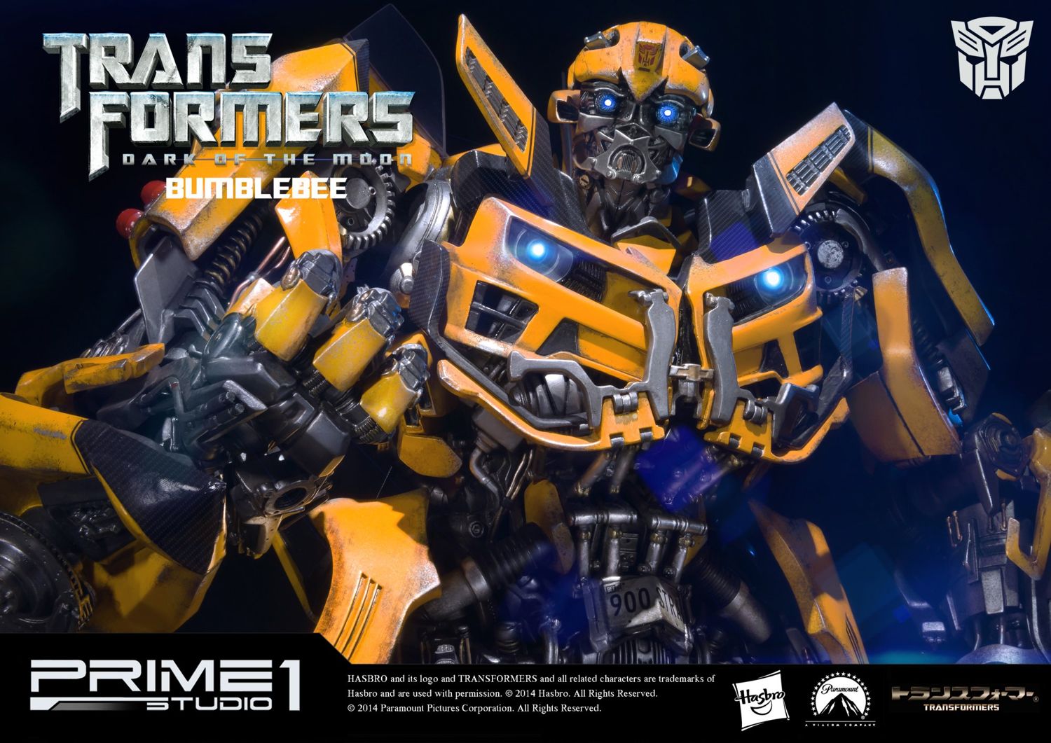Transformers: Dark of the Moon Bumblebee EX Version image 3