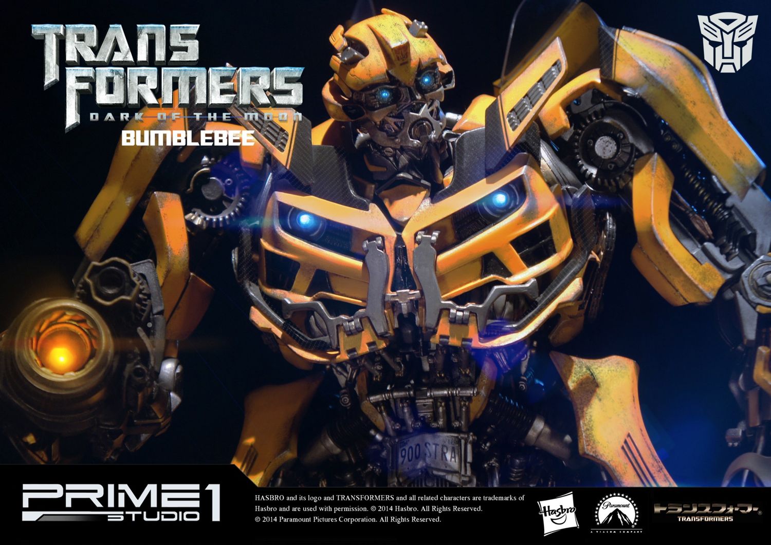 Transformers: Dark of the Moon Bumblebee EX Version image 4