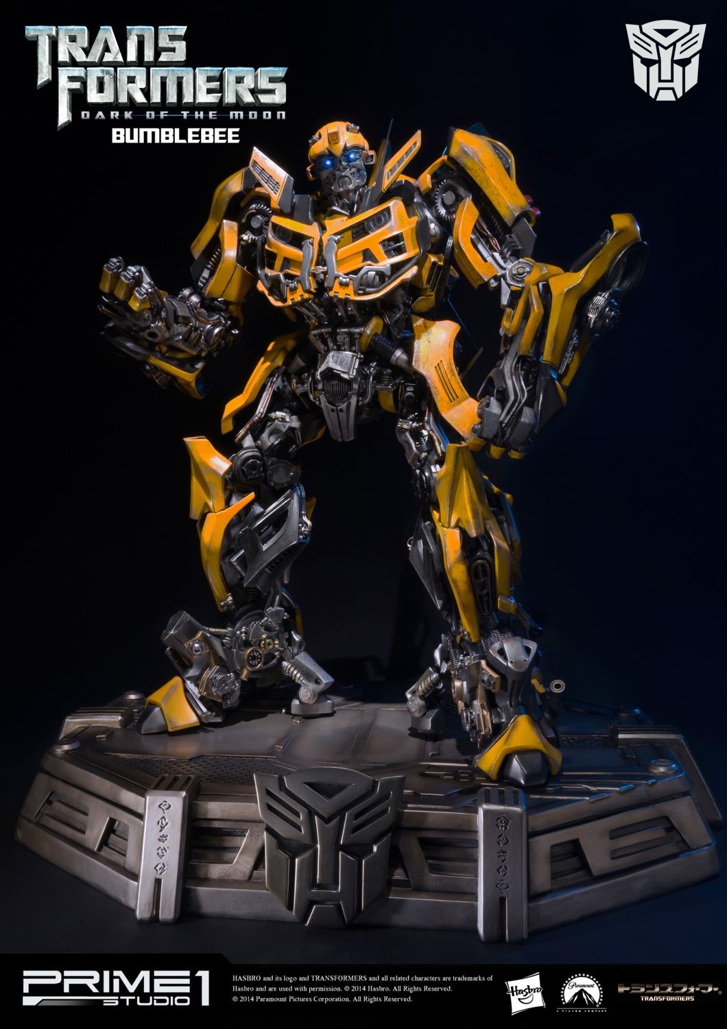 Transformers: Dark of the Moon Bumblebee EX Version image 5