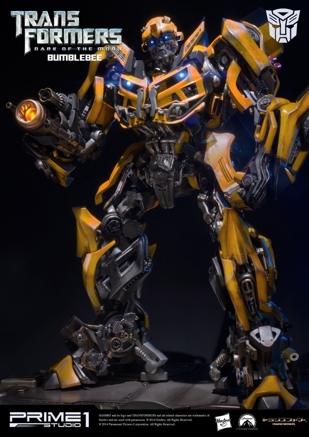 Transformers: Dark of the Moon Bumblebee EX Version image 7