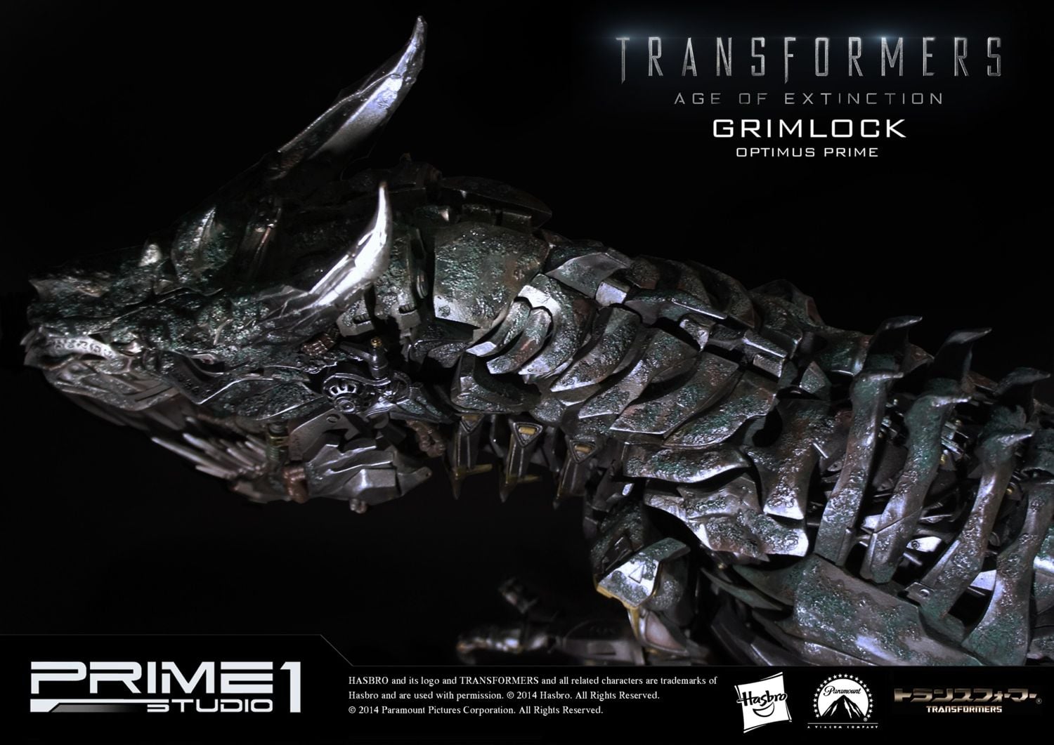 Transformers: Age of Extinction Grimlock Optimus Prime Edition image 10
