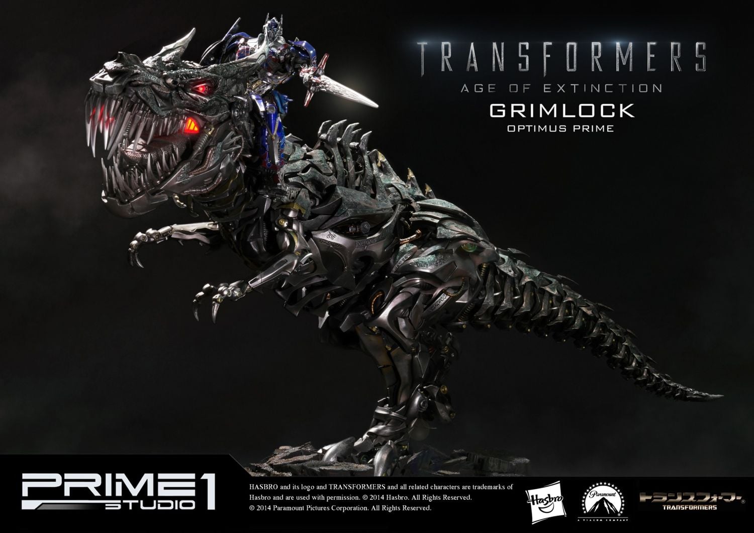 Transformers: Age of Extinction Grimlock Optimus Prime Edition image 2
