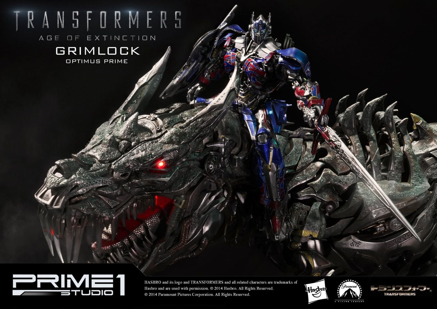 Transformers: Age of Extinction Grimlock Optimus Prime Edition image 3