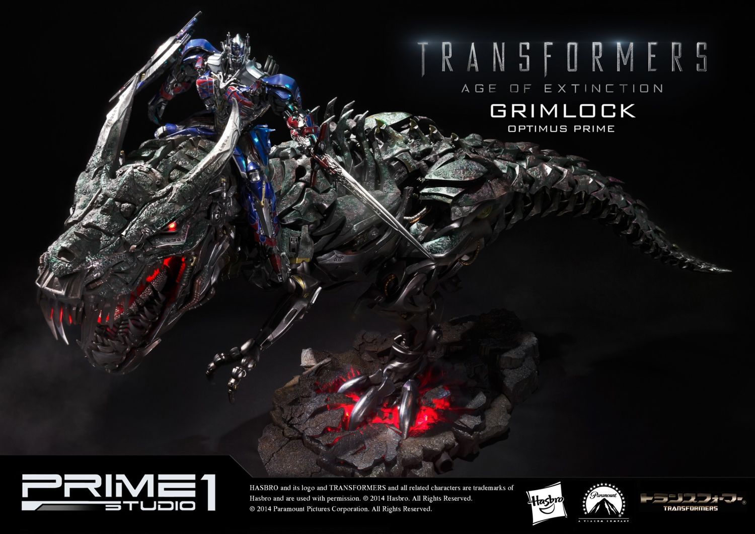 Transformers: Age of Extinction Grimlock Optimus Prime Edition image 4