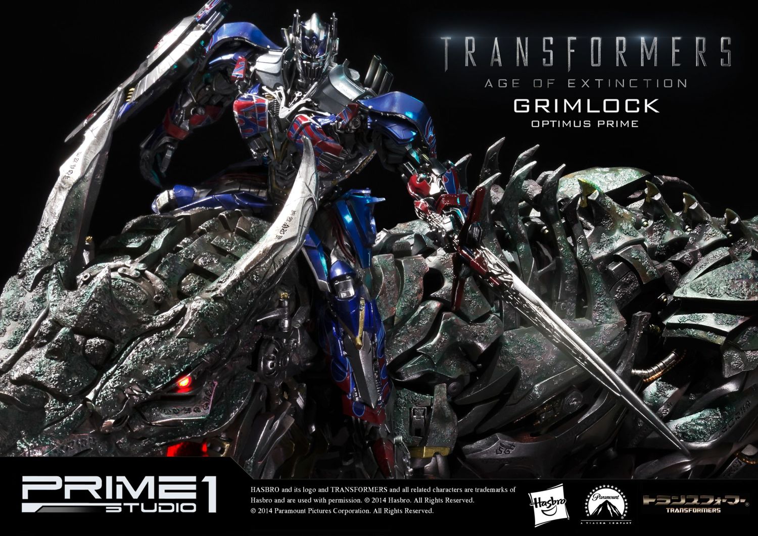 Transformers: Age of Extinction Grimlock Optimus Prime Edition image 5