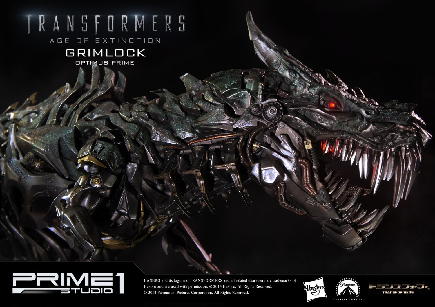 Transformers: Age of Extinction Grimlock Optimus Prime Edition image 6