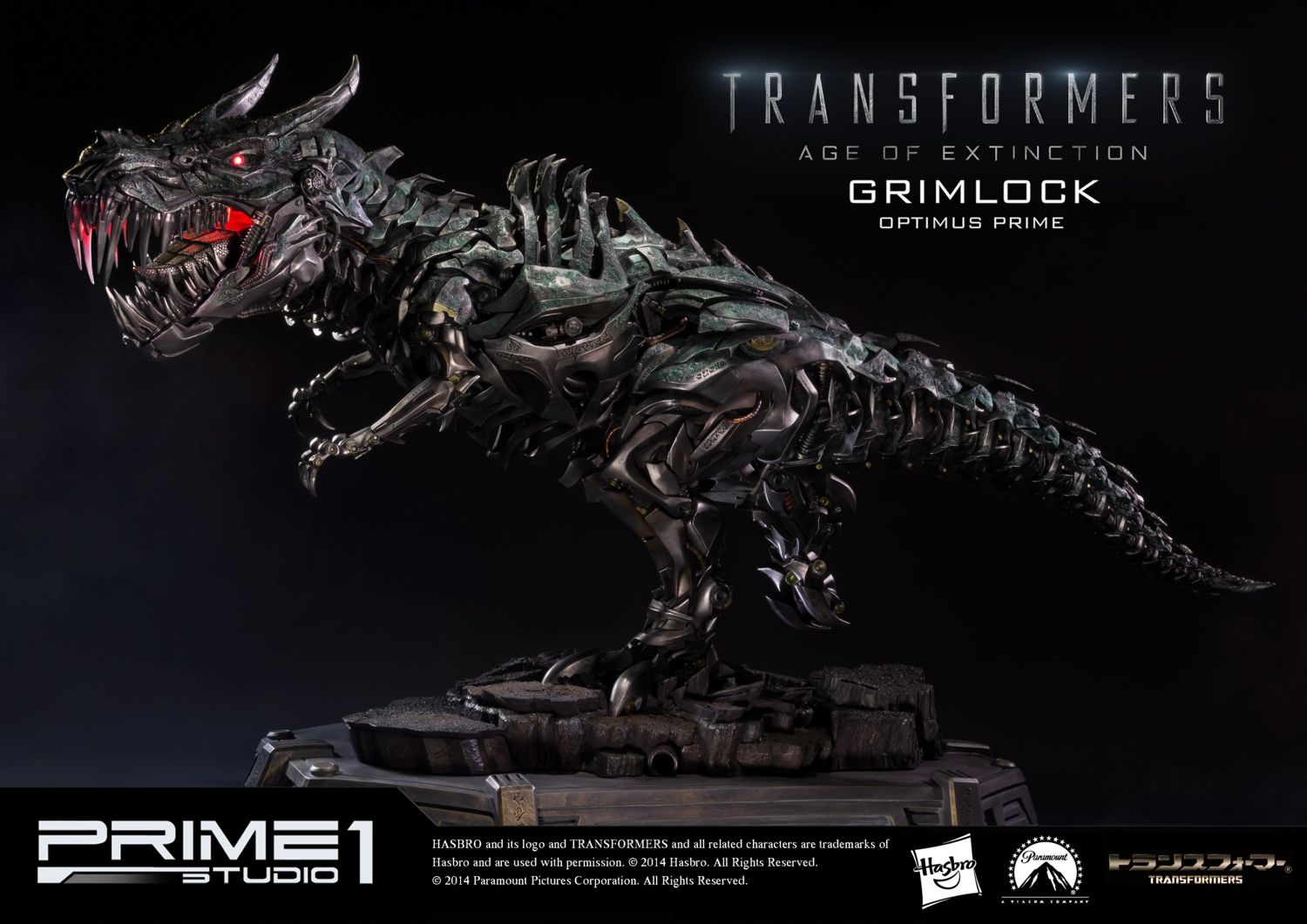 Transformers: Age of Extinction Grimlock Optimus Prime Edition image 7