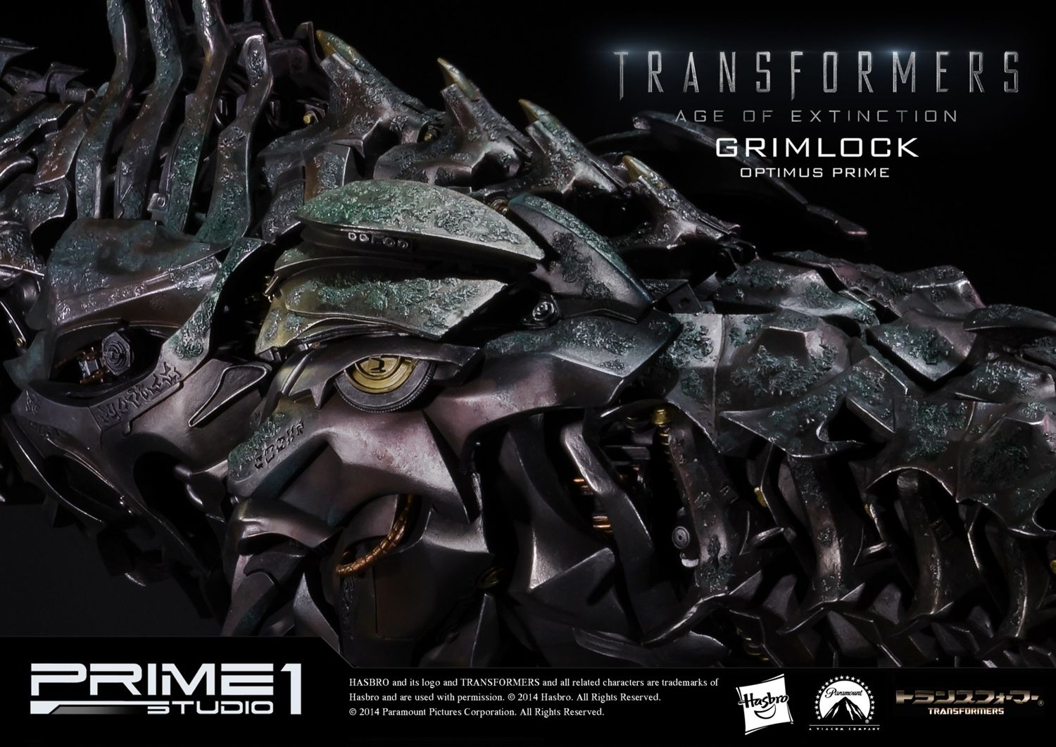 Transformers: Age of Extinction Grimlock Optimus Prime Edition image 8