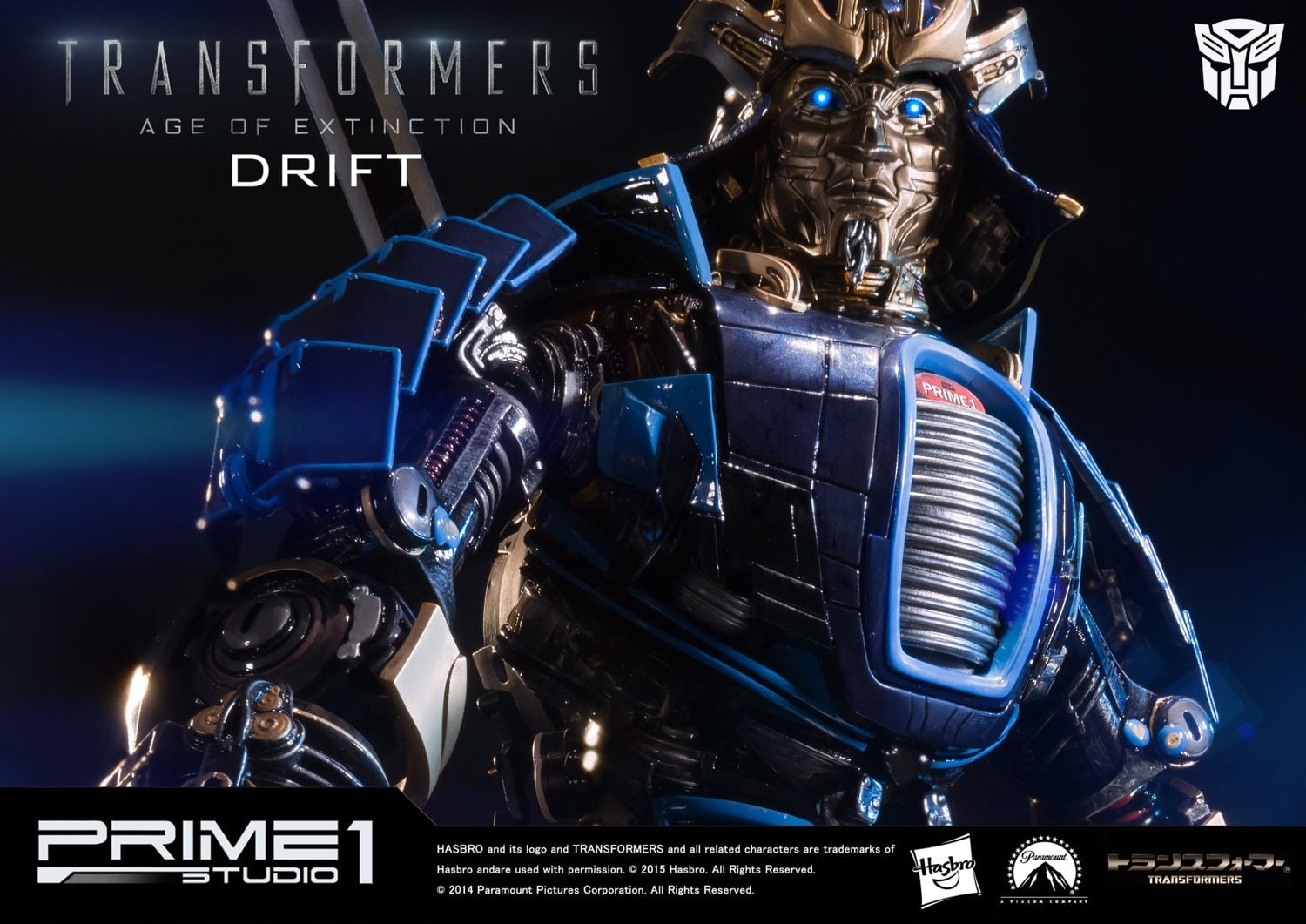 Transformers: Age of Extinction Drift image 10