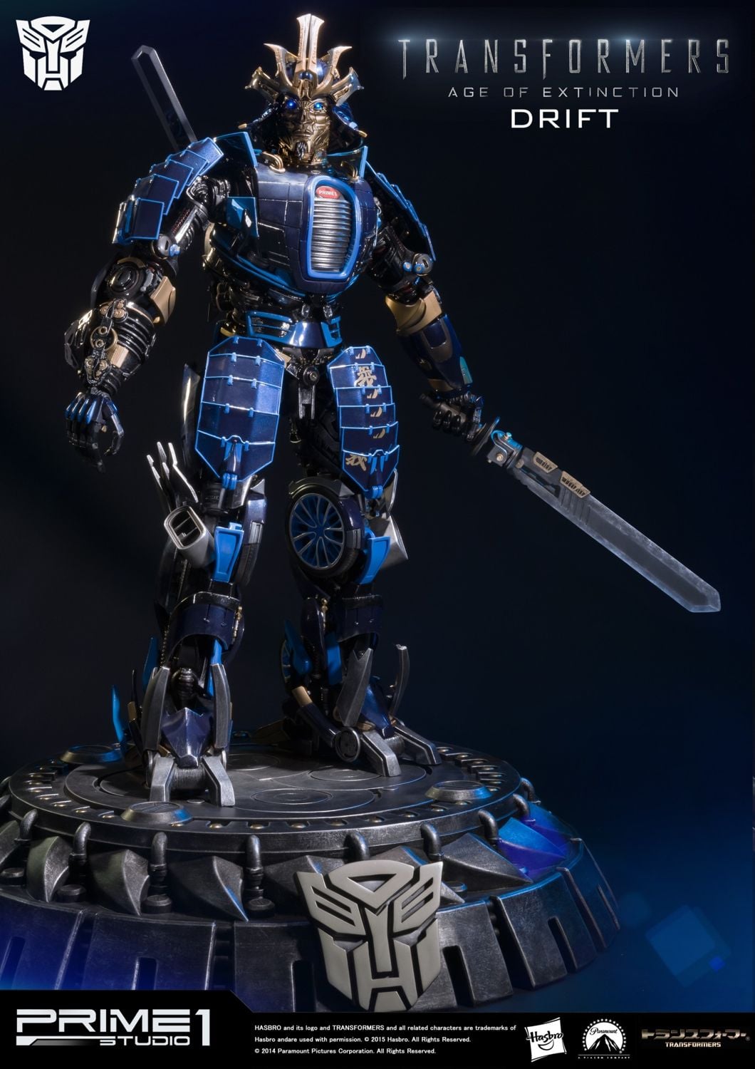 Transformers: Age of Extinction Drift image 3