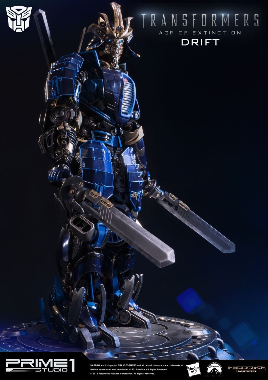 Transformers: Age of Extinction Drift image 6