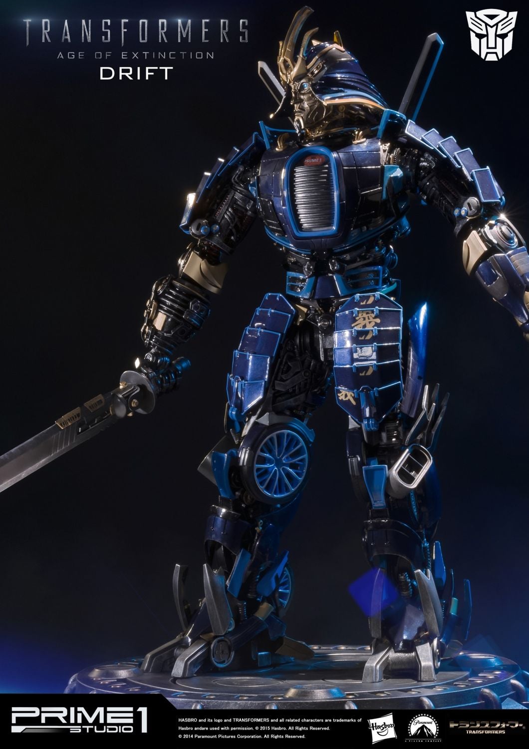 Transformers: Age of Extinction Drift image 7