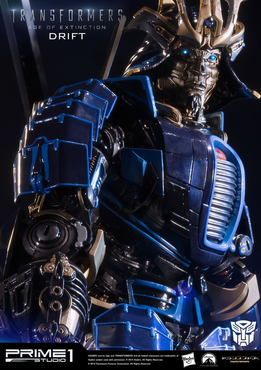 Transformers: Age of Extinction Drift image 8