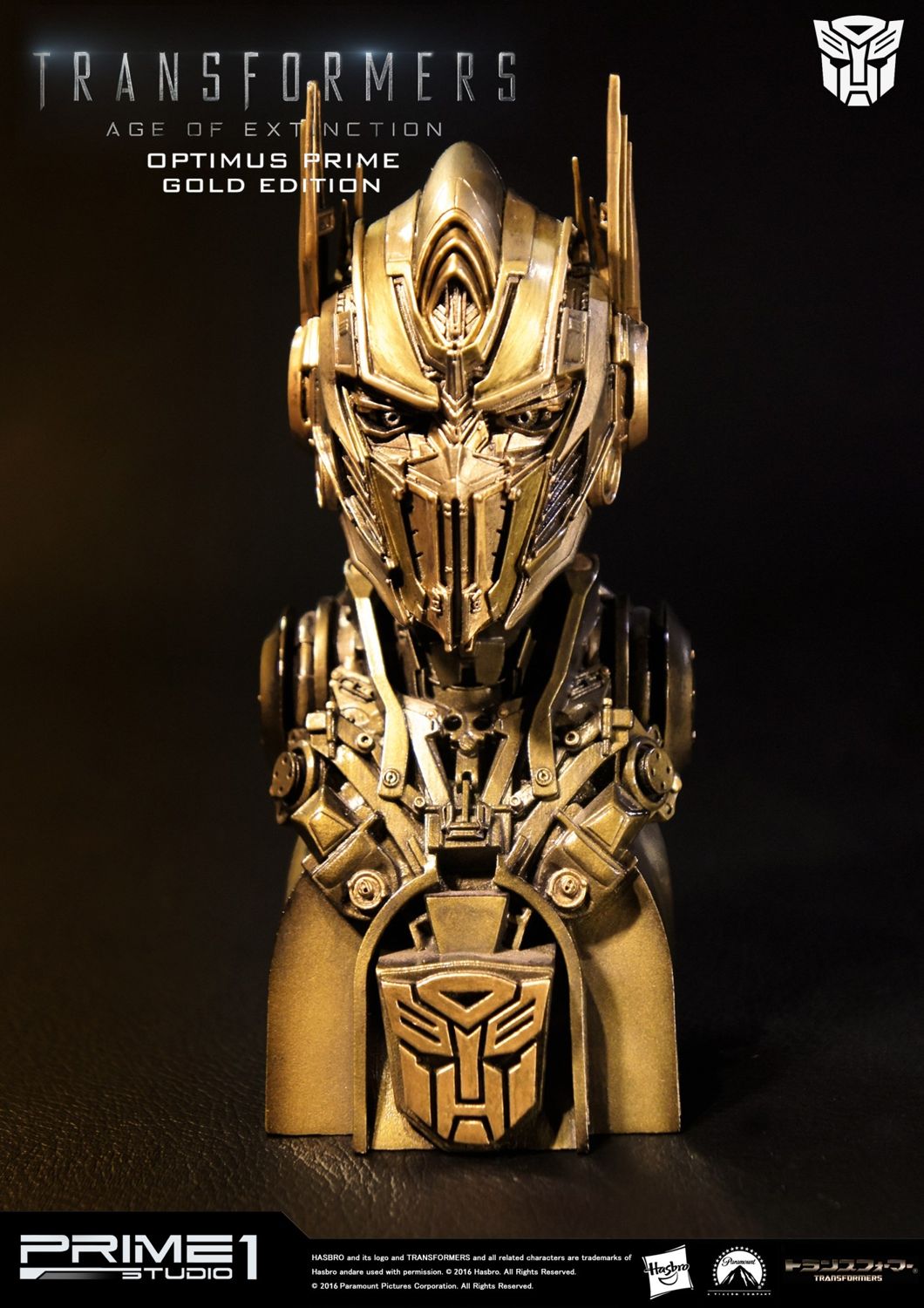 Transformers: Age of Extinction Optimus Prime Knight Edition Gold Version image 10
