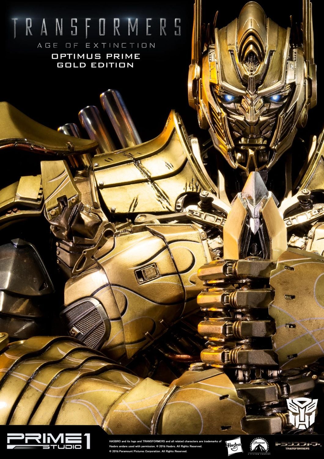 Transformers: Age of Extinction Optimus Prime Knight Edition Gold Version image 1
