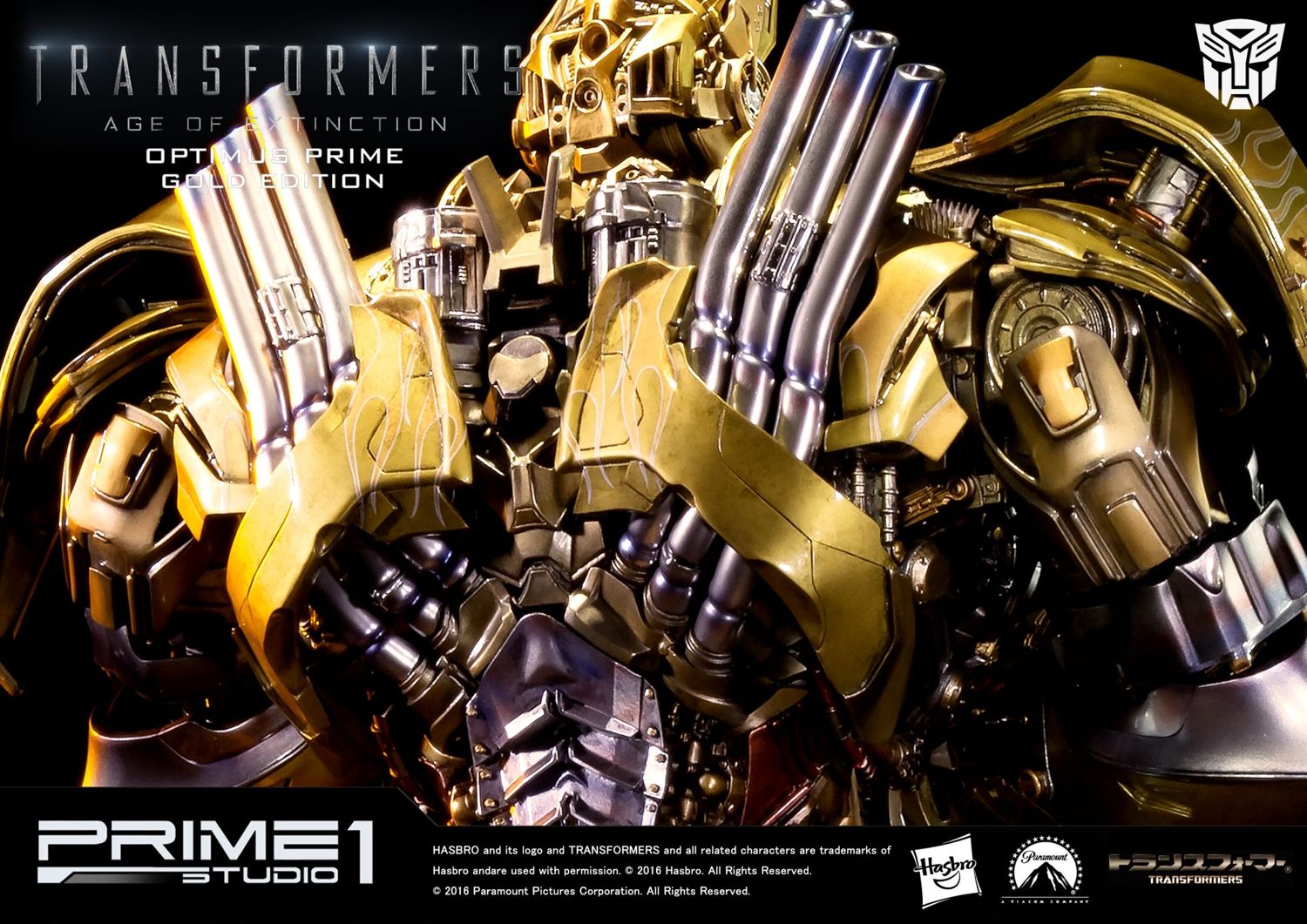 Transformers: Age of Extinction Optimus Prime Knight Edition Gold Version image 9