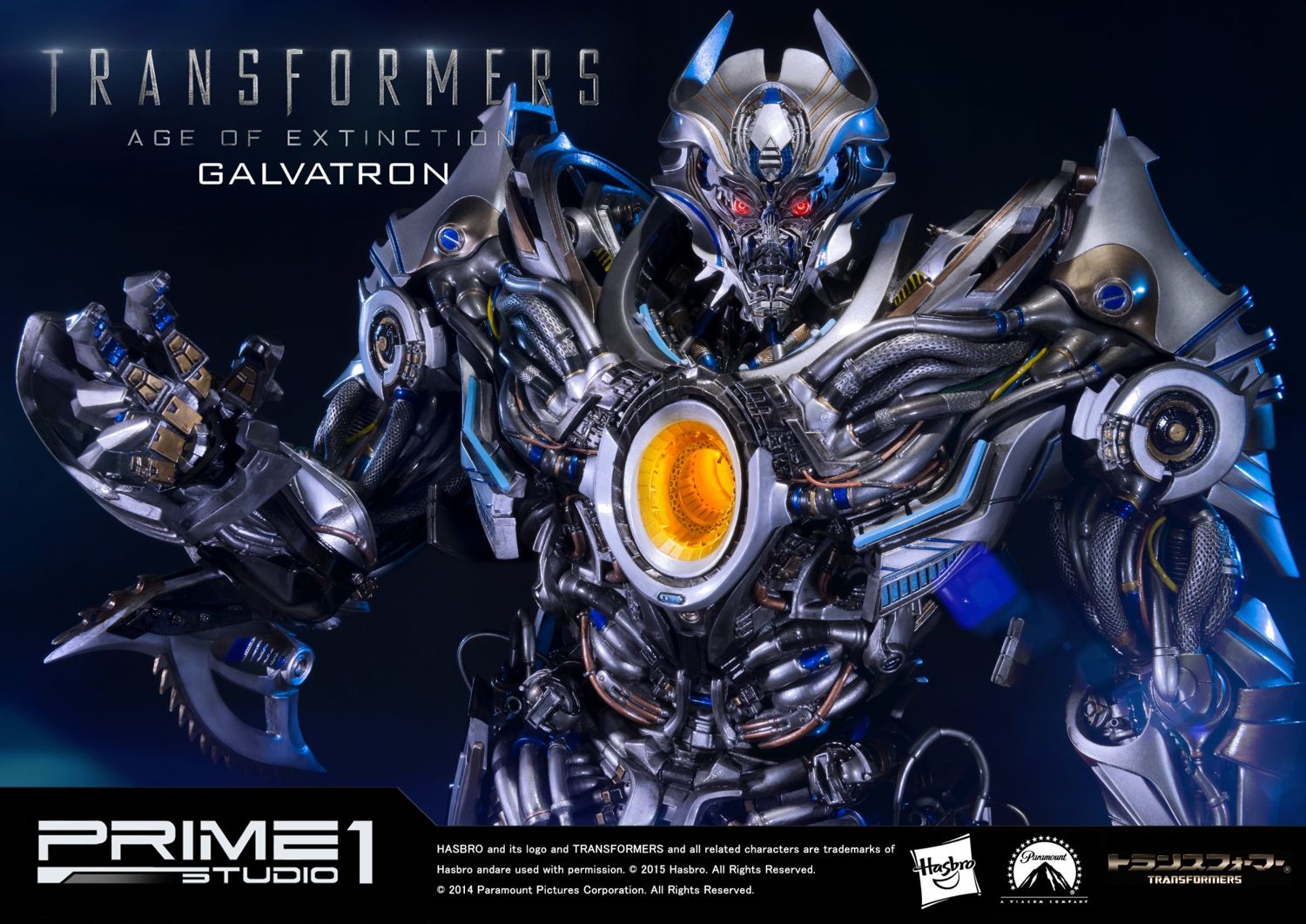 Transformers: Age of Extinction Galvatron EX Version image 1