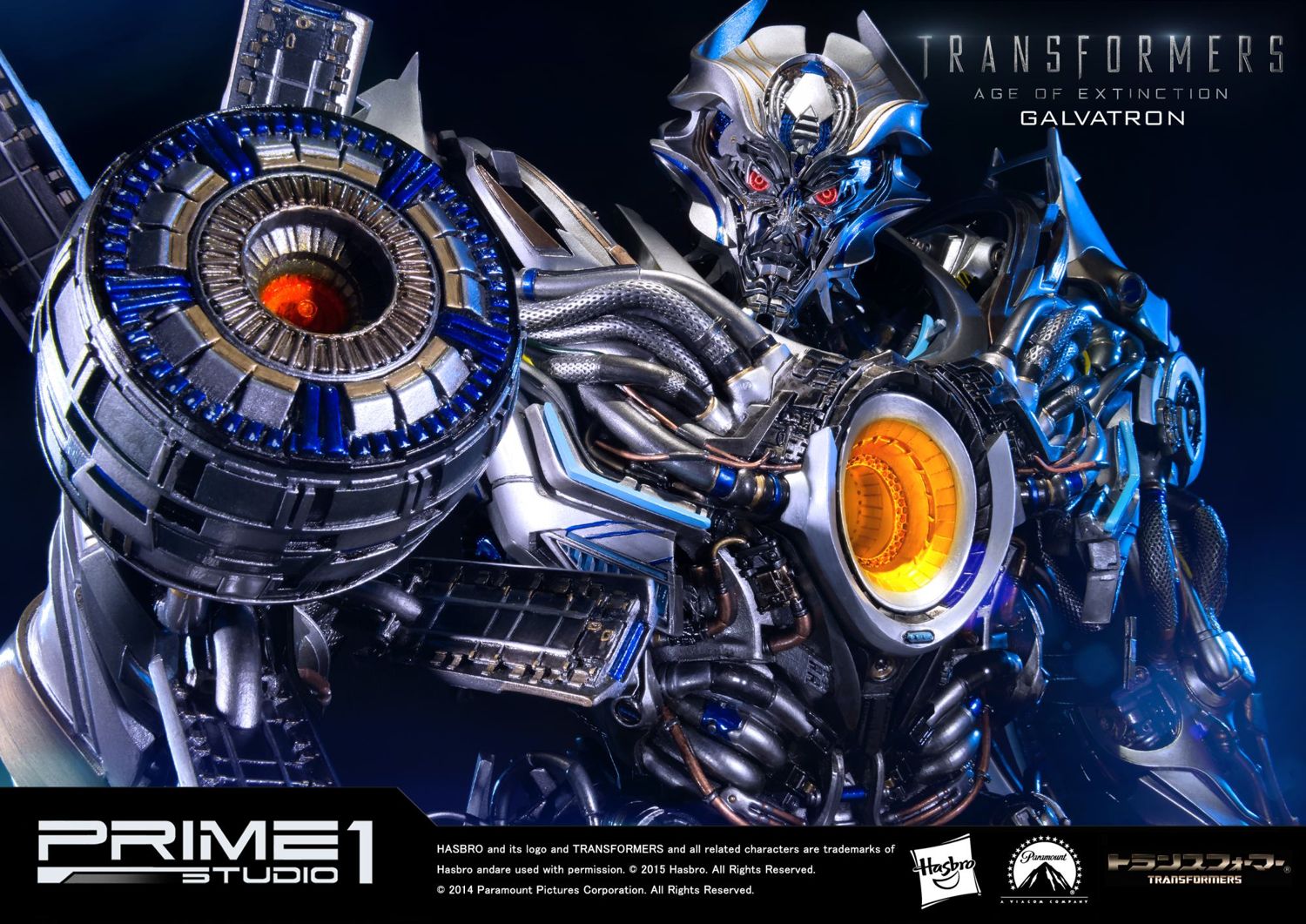 Transformers: Age of Extinction Galvatron EX Version image 2