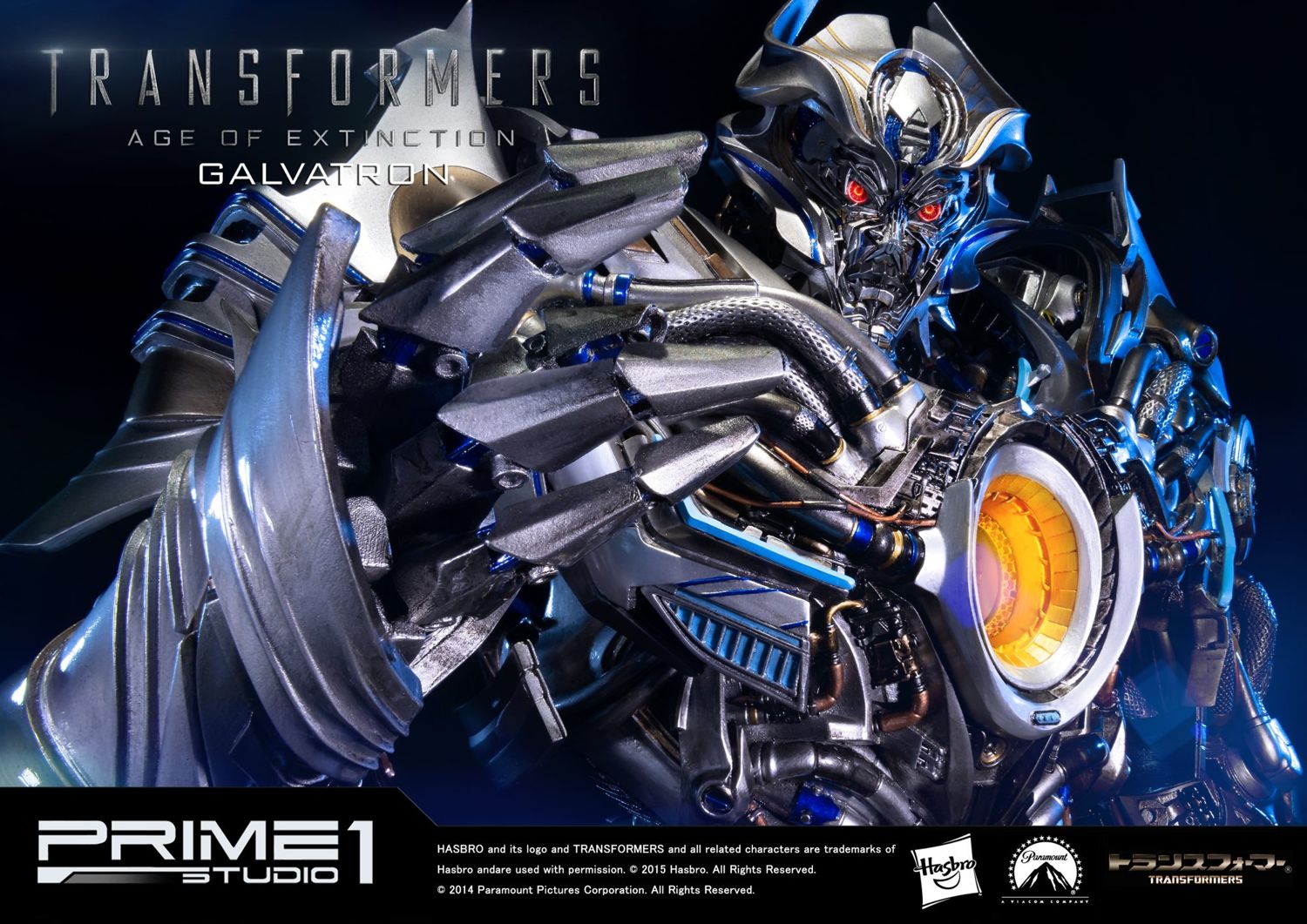 Transformers: Age of Extinction Galvatron EX Version image 3
